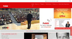 Desktop Screenshot of pathik.org